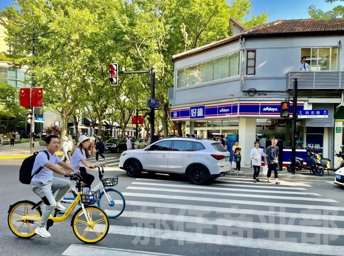 上海新天地时尚(办公)二手房房源图片