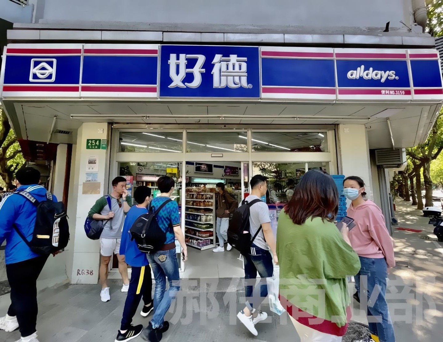 上海新天地时尚(办公)二手房房源图片