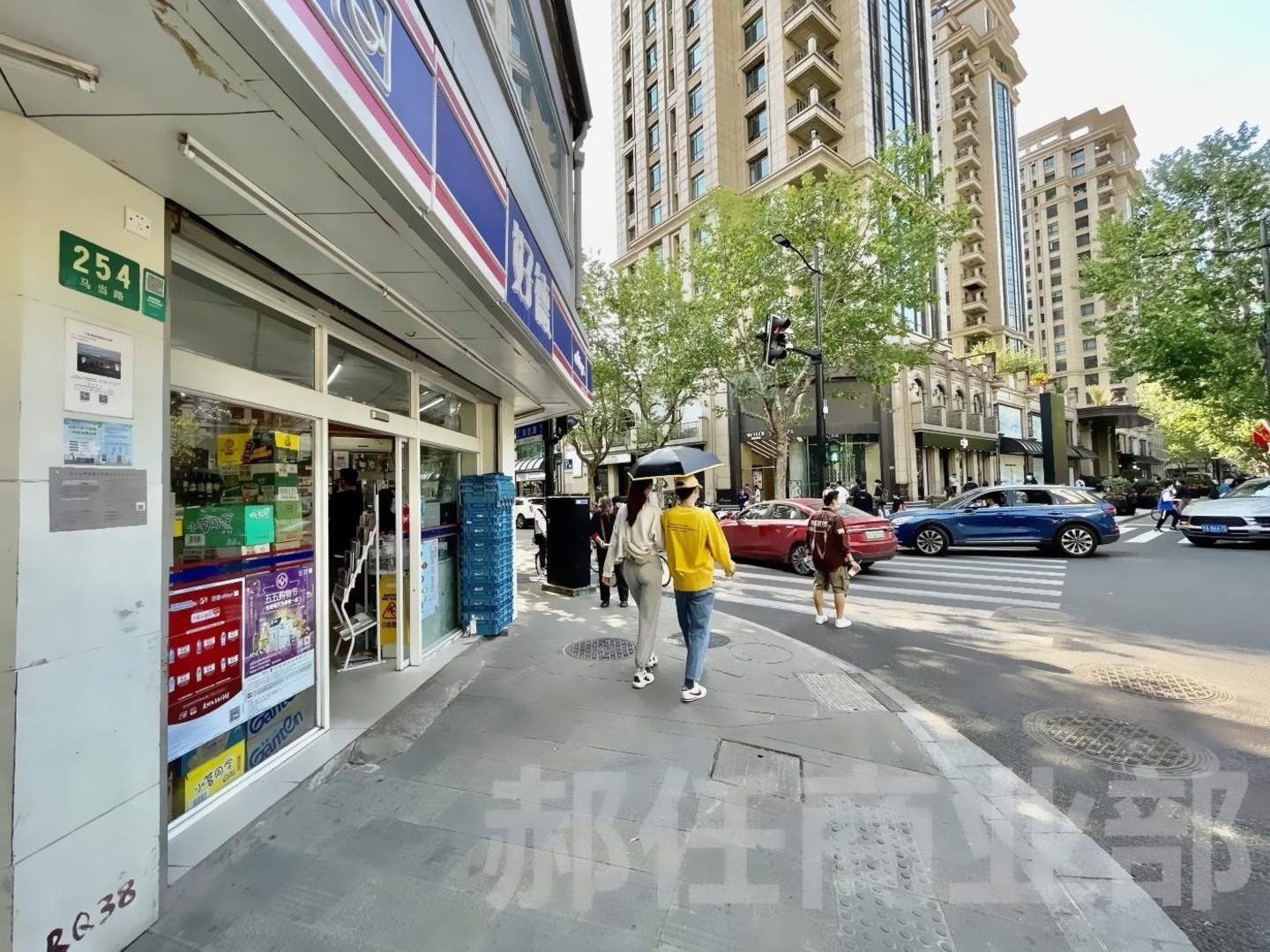 上海新天地时尚(办公)二手房房源图片