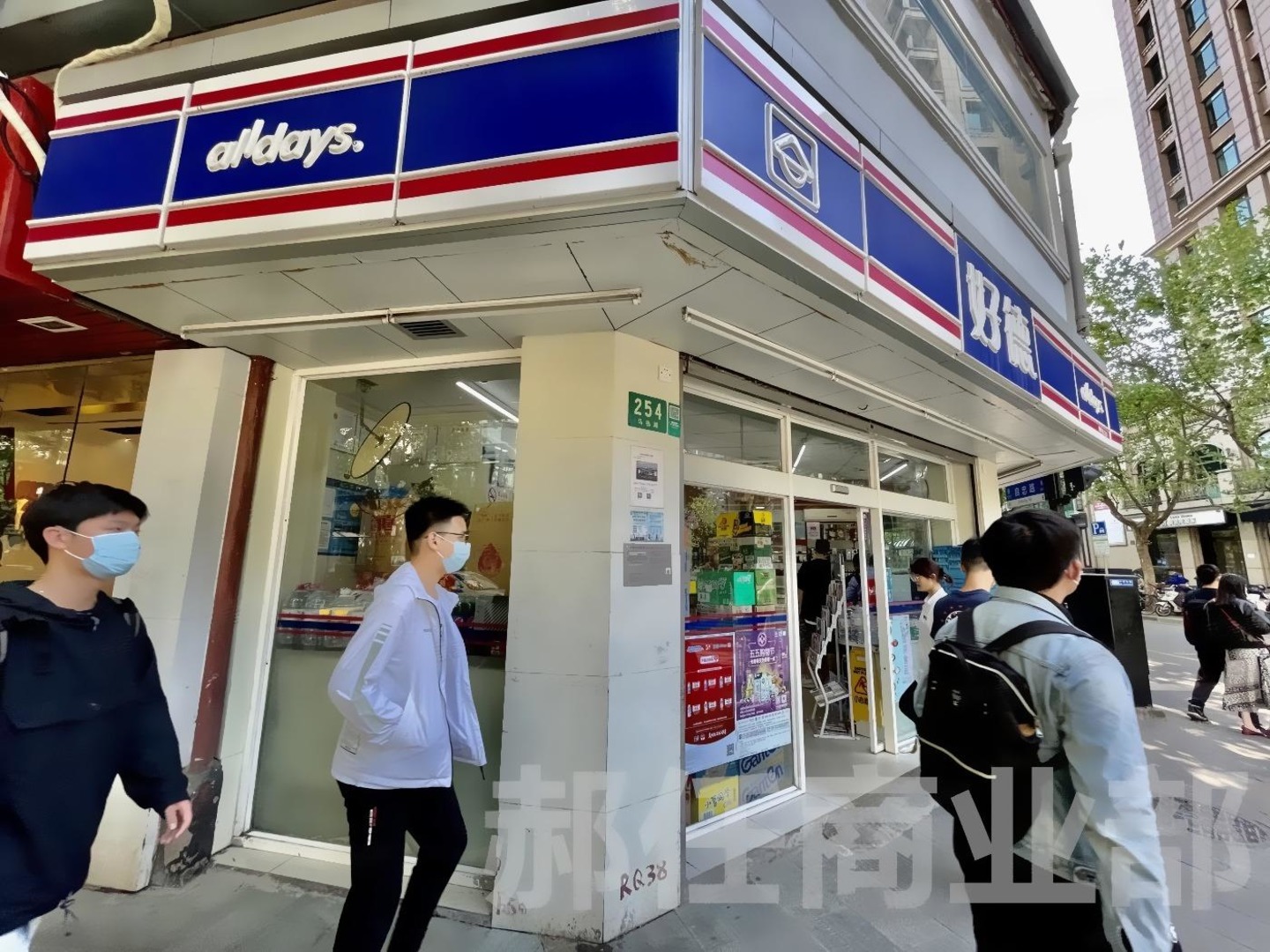 上海新天地时尚(办公)二手房房源图片