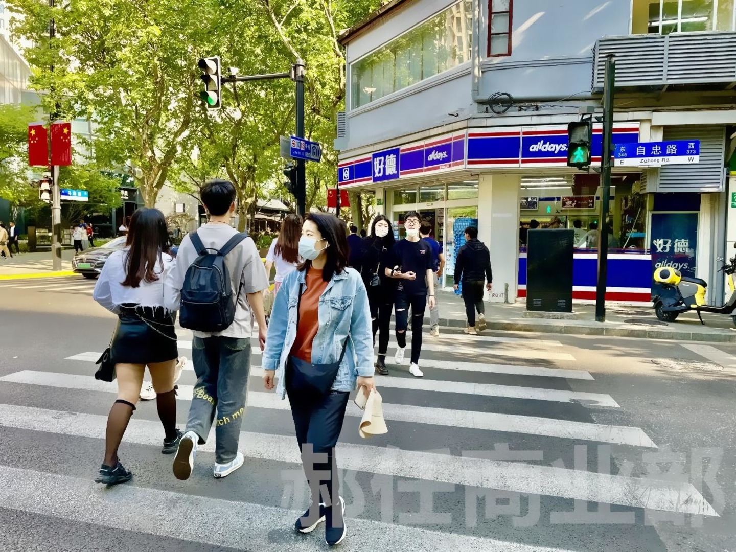 上海新天地时尚(办公)二手房房源图片