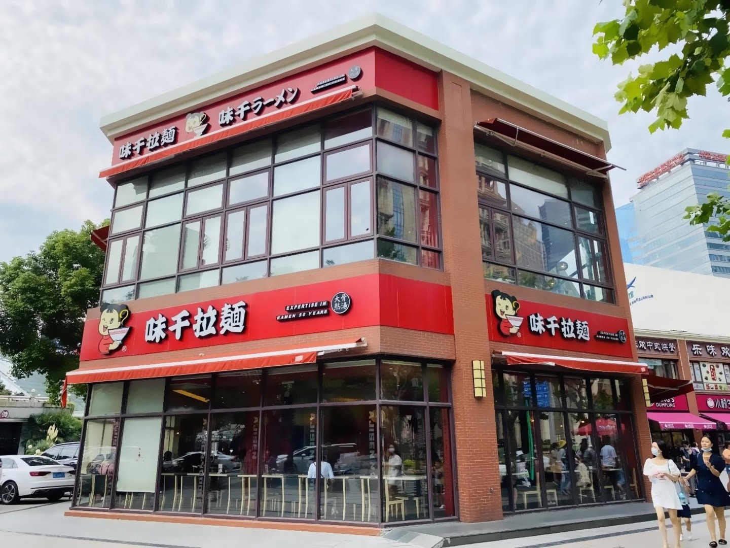 上海陆家嘴环路商铺二手房房源图片