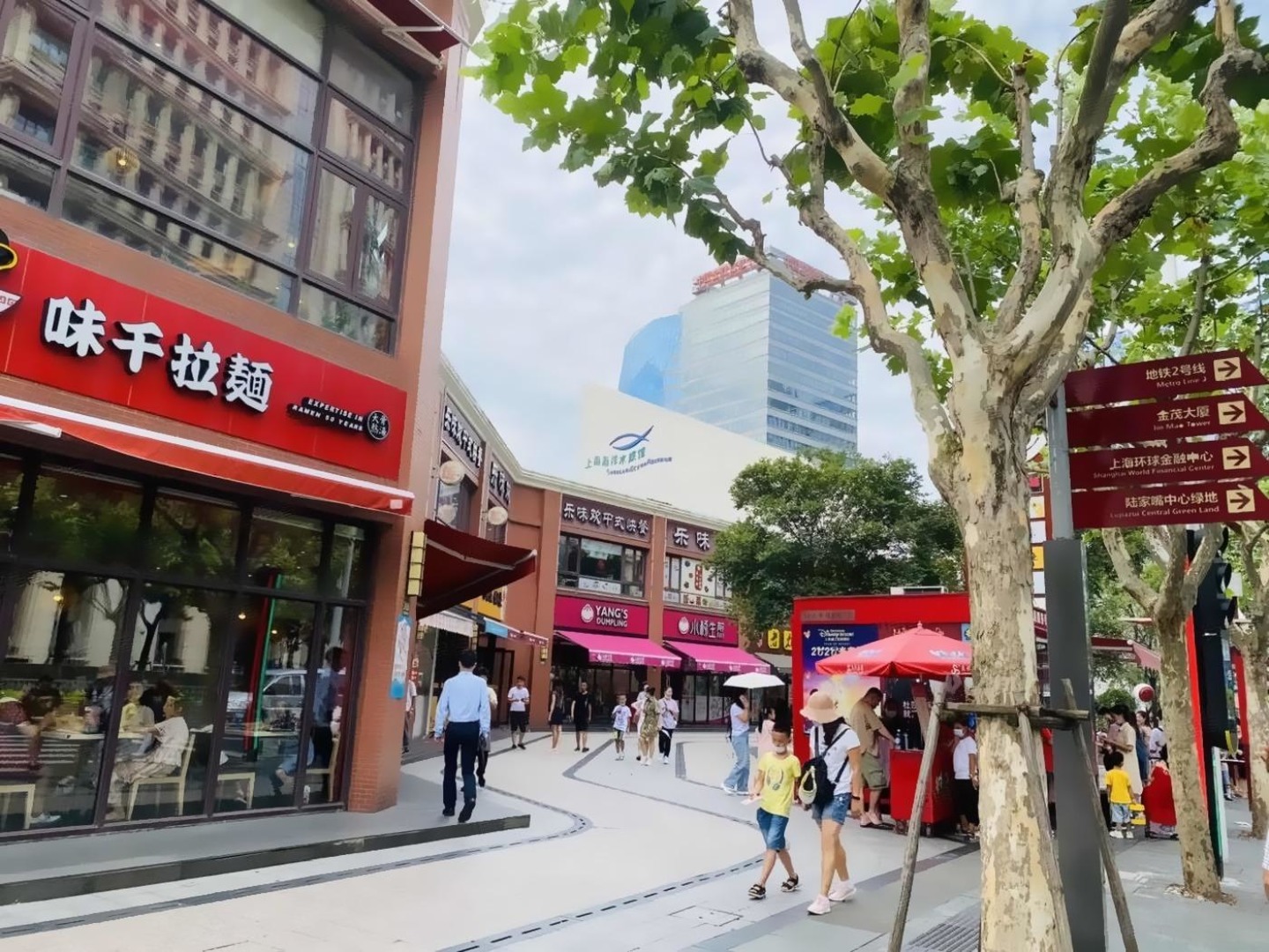 上海陆家嘴环路商铺二手房房源图片