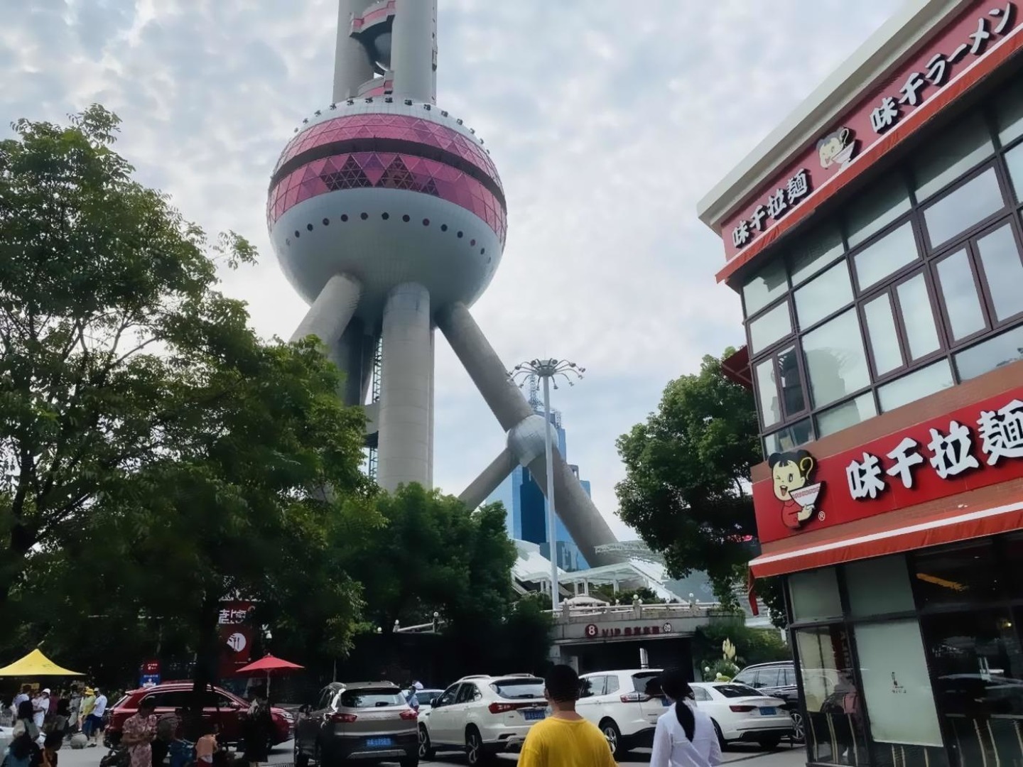 上海陆家嘴环路商铺二手房房源图片