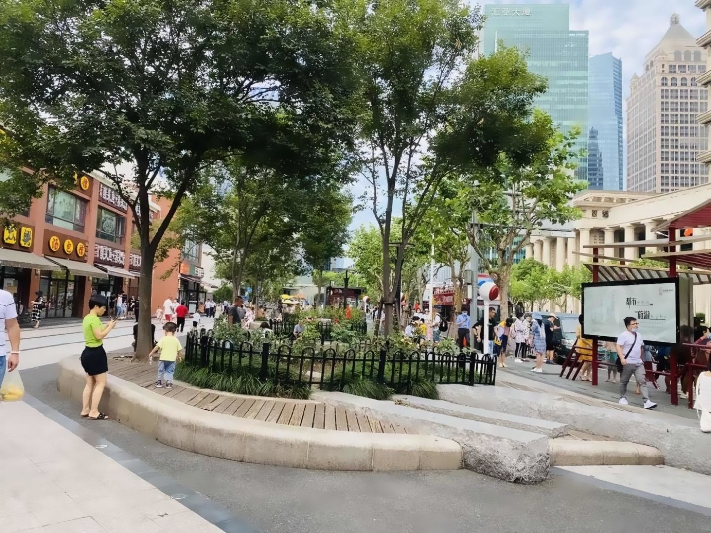 上海陆家嘴环路商铺二手房房源图片