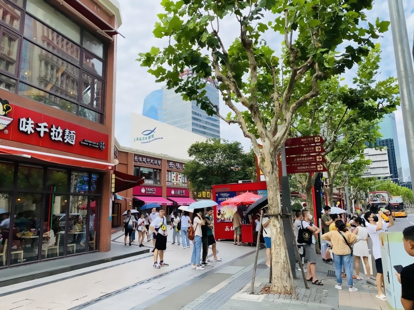 上海陆家嘴环路商铺二手房房源图片