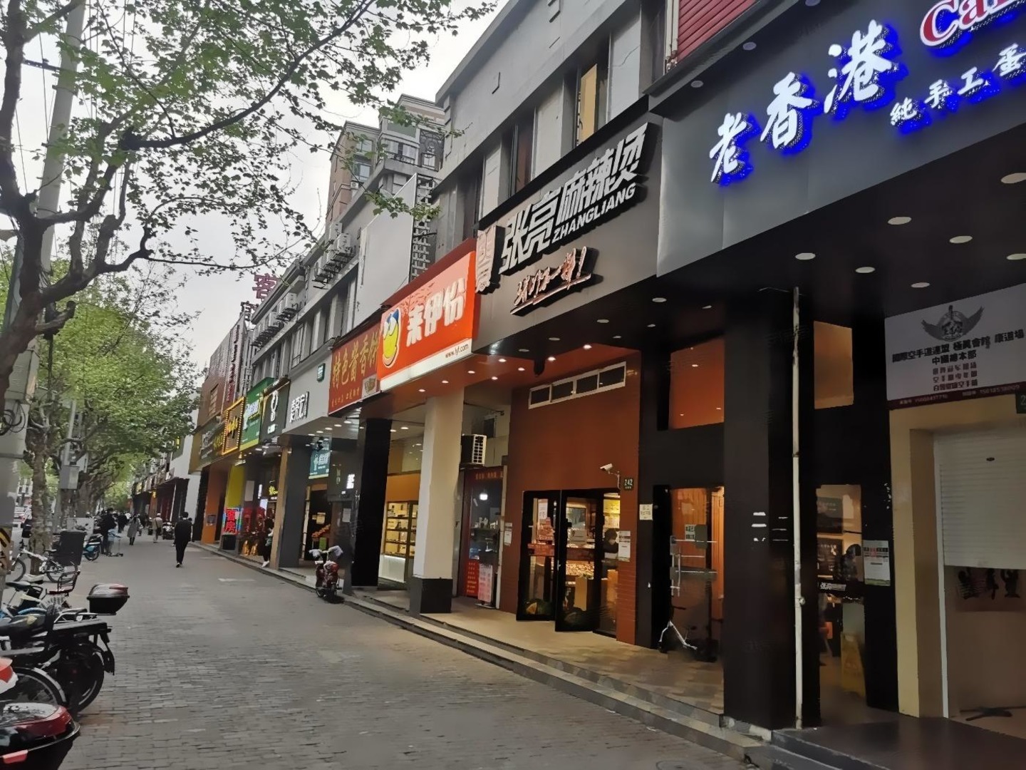 上海维多利华庭二手房房源图片