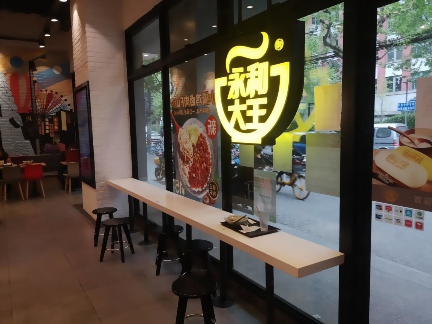 上海维多利华庭二手房房源图片