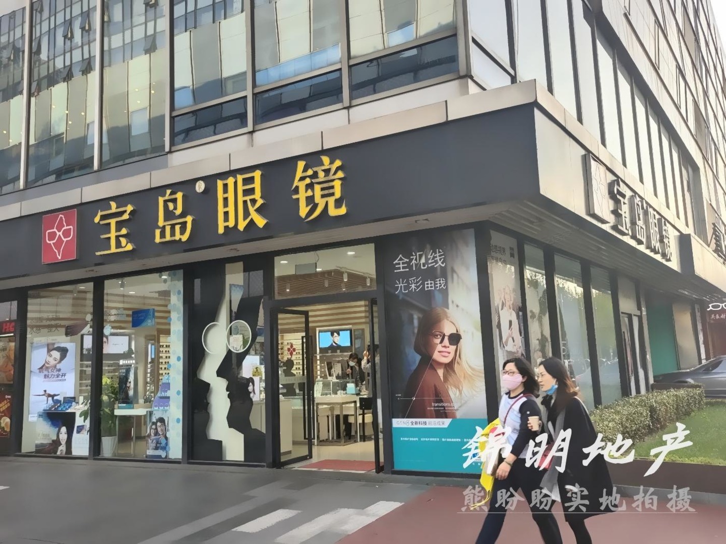 上海龙茗路二手房房源图片