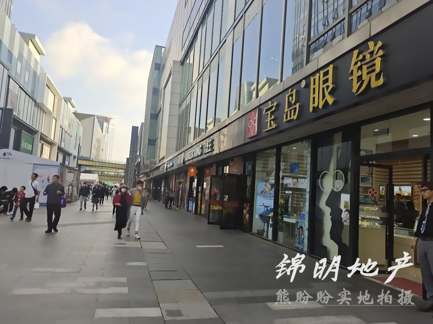 上海龙茗路二手房房源图片