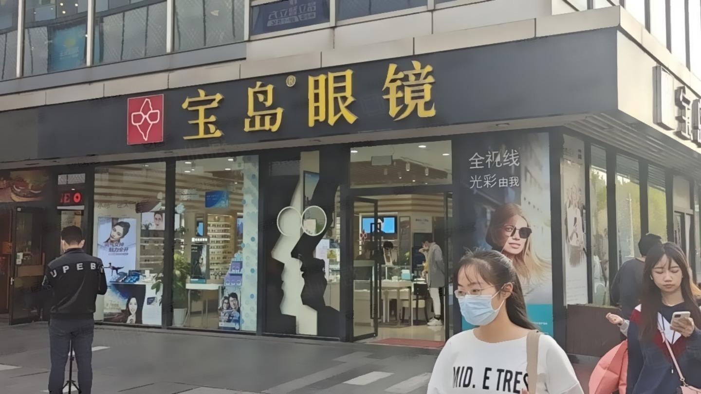 上海龙茗路二手房房源图片