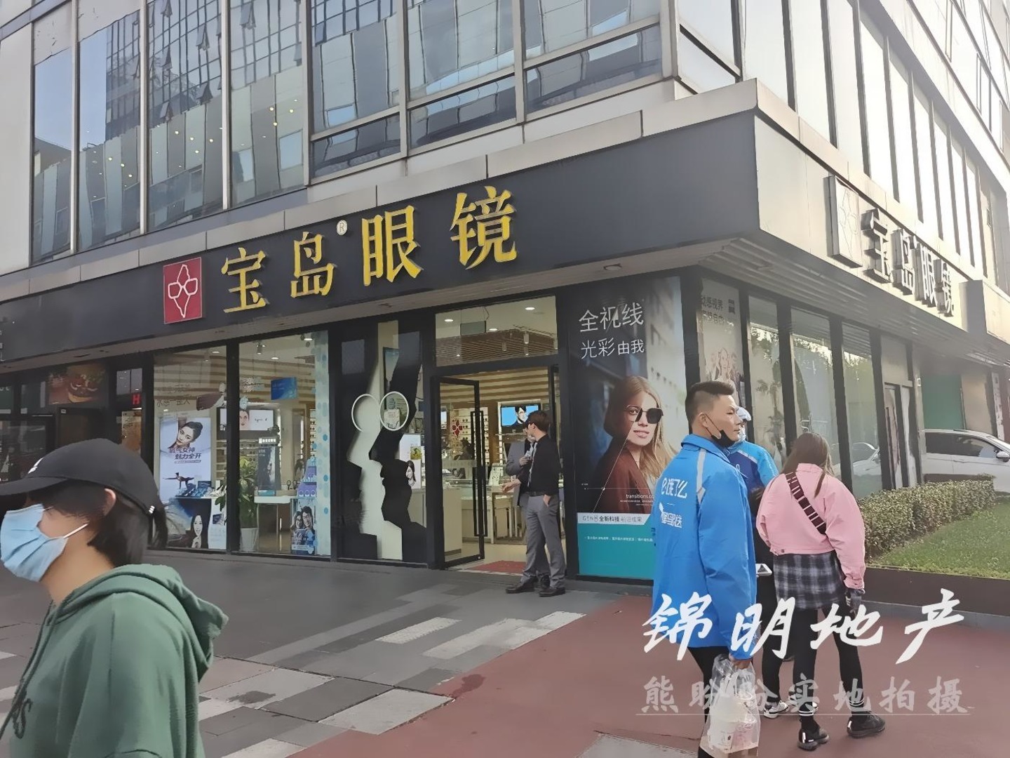 上海龙茗路二手房房源图片