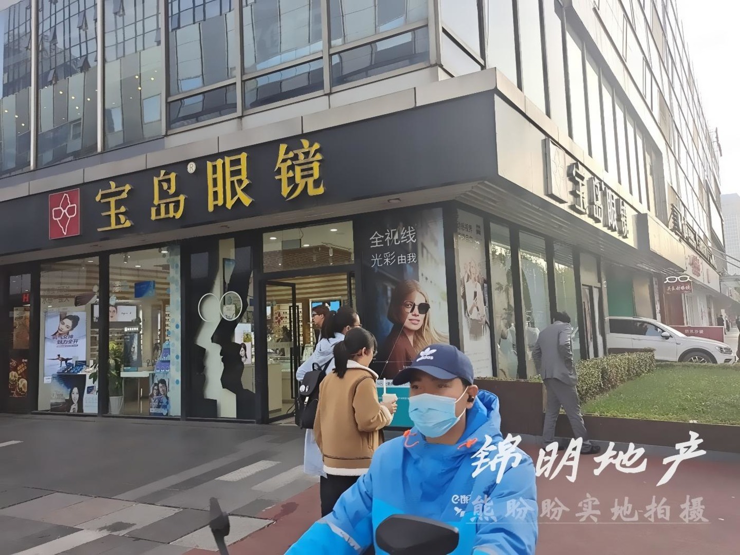 上海龙茗路二手房房源图片