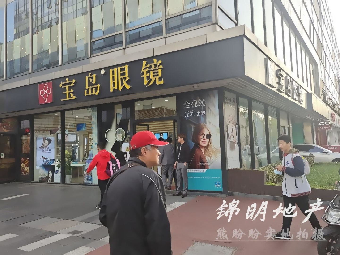 上海龙茗路二手房房源图片