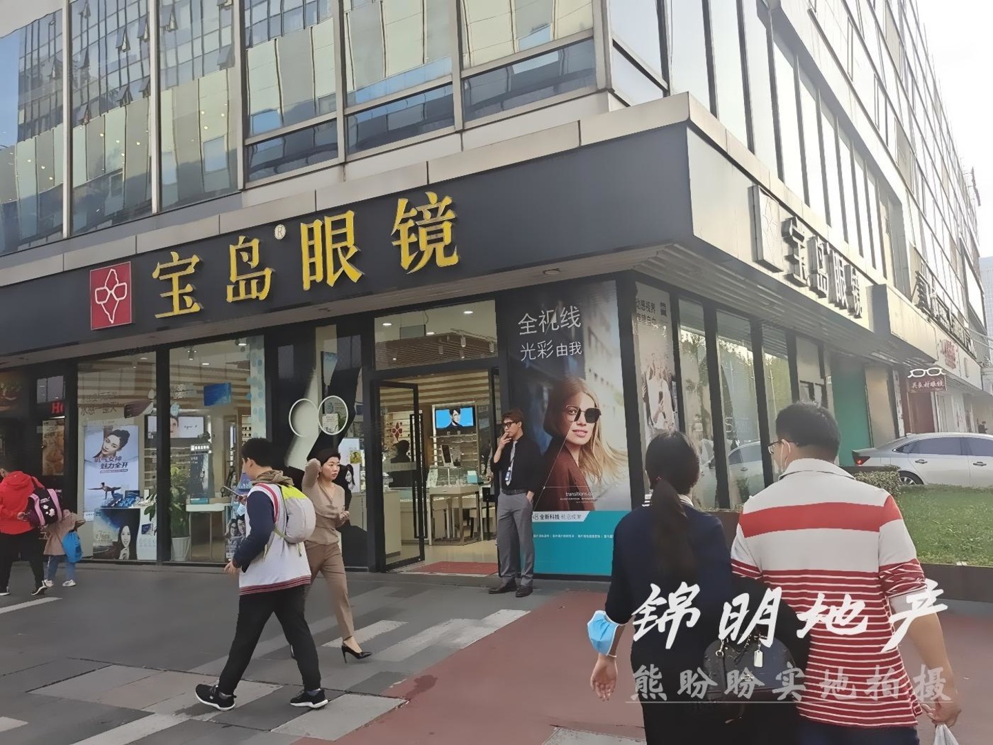 上海龙茗路二手房房源图片