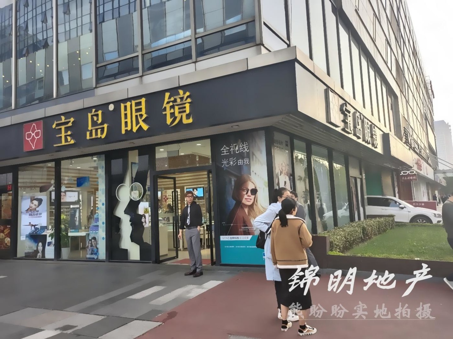 上海龙茗路二手房房源图片