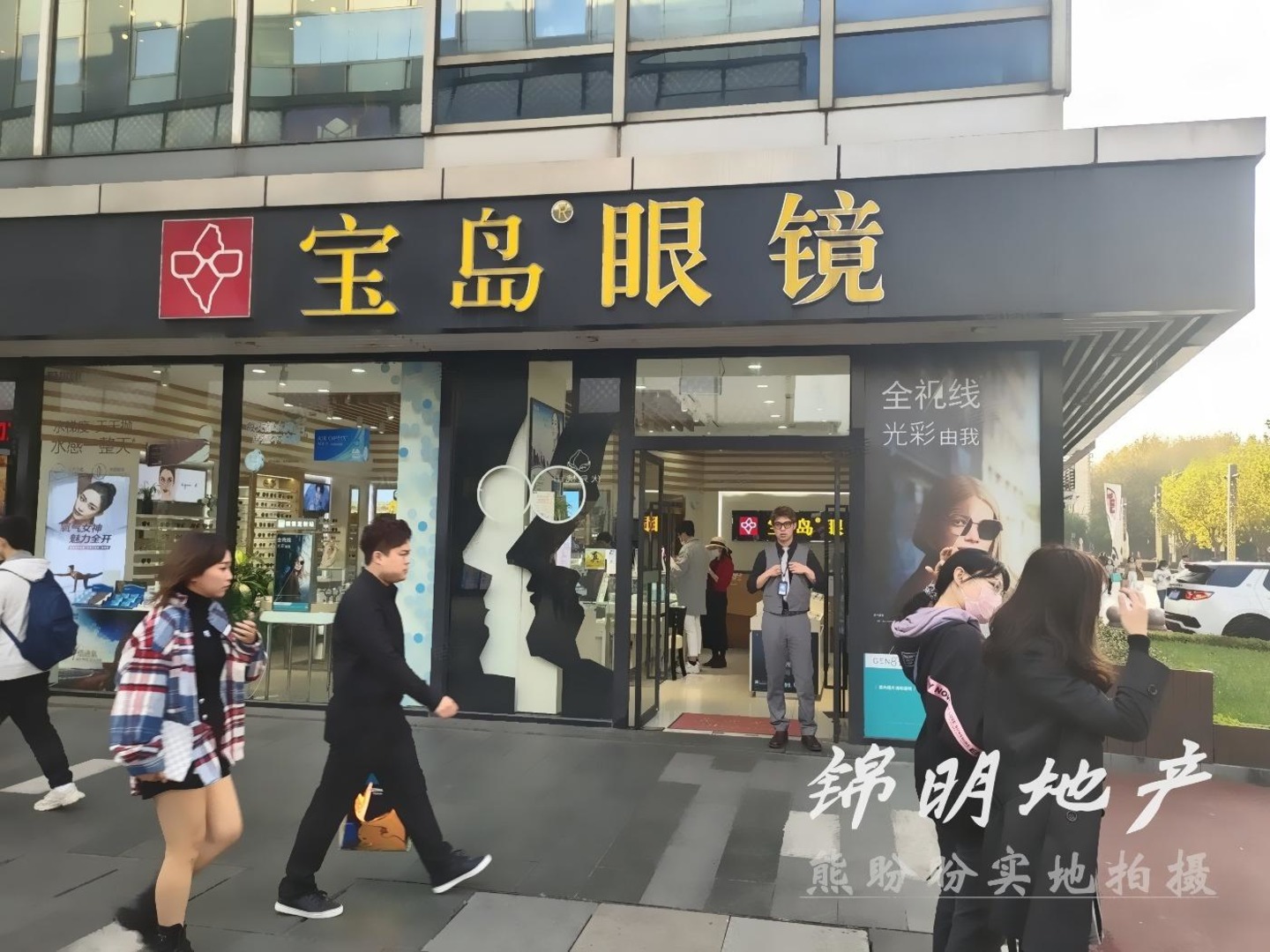 上海龙茗路二手房房源图片