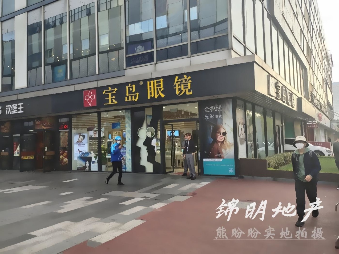 上海龙茗路二手房房源图片