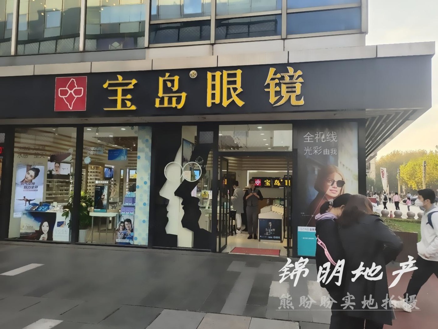 上海龙茗路二手房房源图片