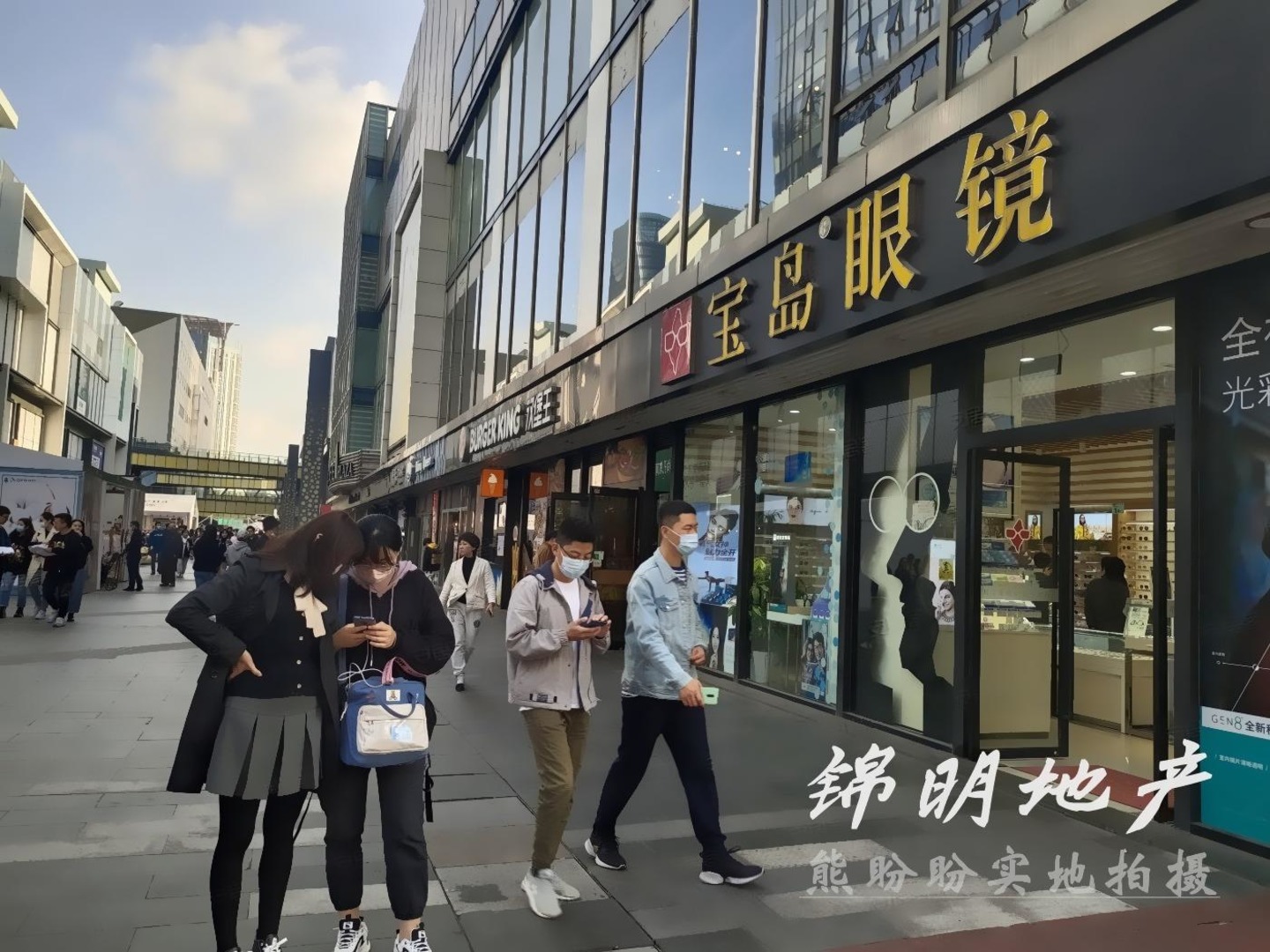 上海龙茗路二手房房源图片