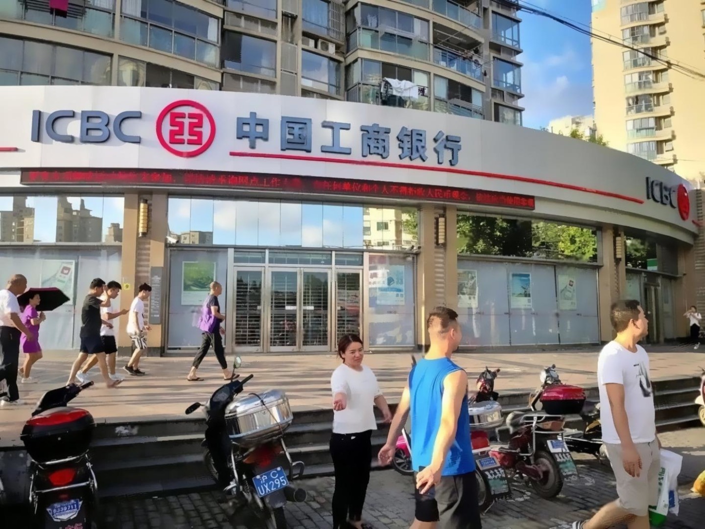 上海上南路二手房房源图片