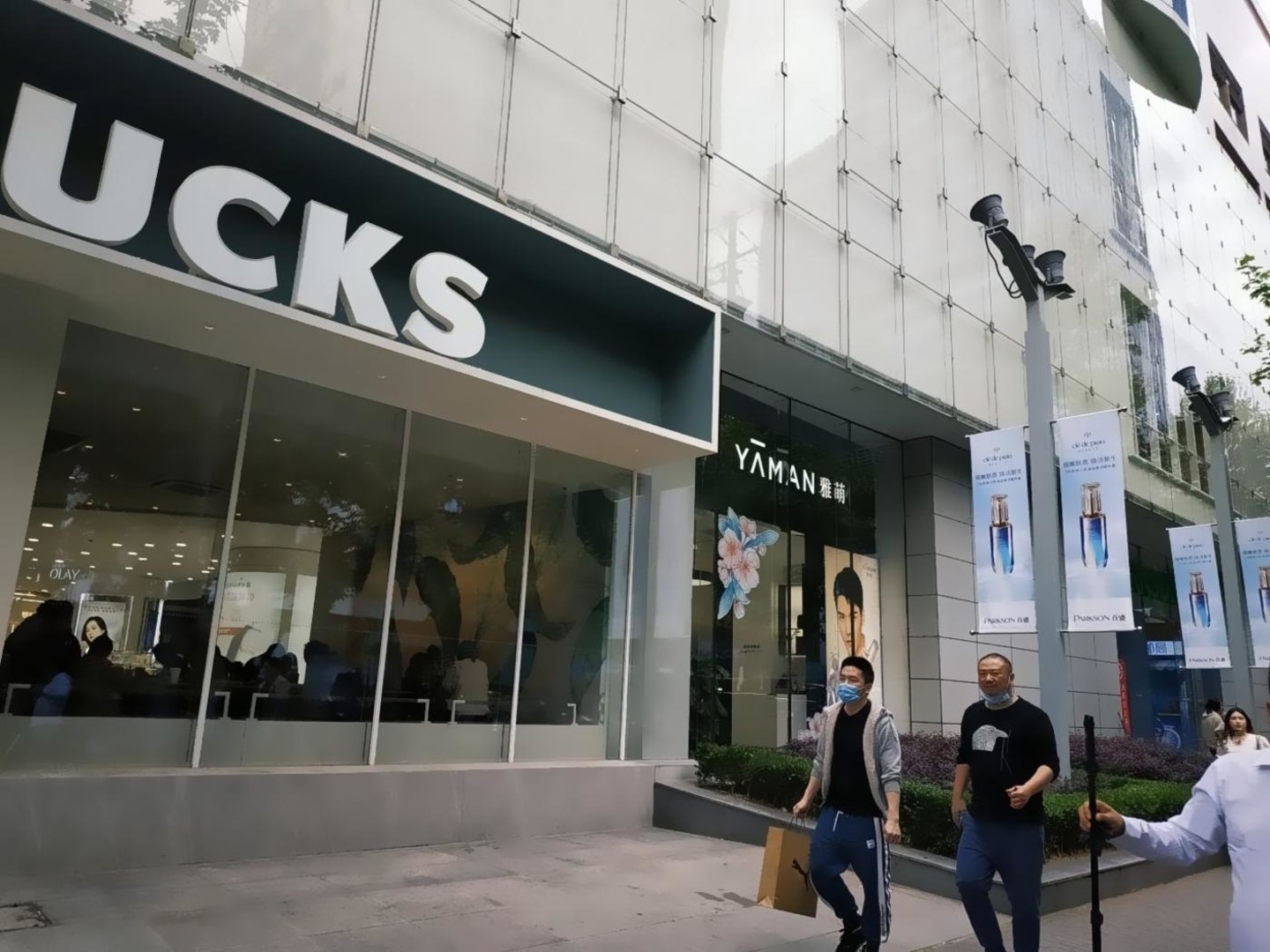 上海黄浦淮海中路商铺二手房房源图片