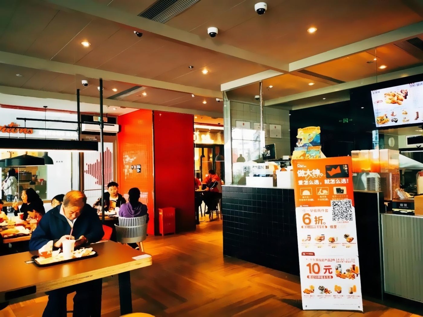 上海香黛广场二手房房源图片