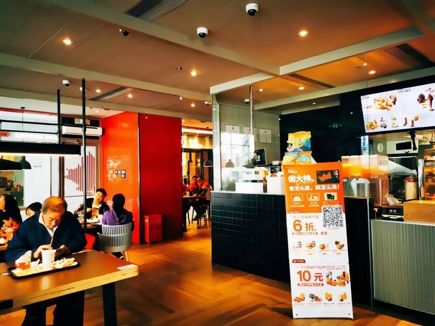 上海香黛广场二手房房源图片