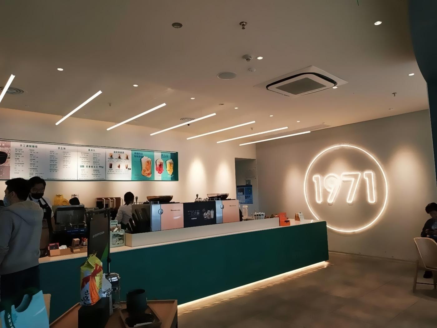 上海黄浦淮海中路商铺二手房房源图片