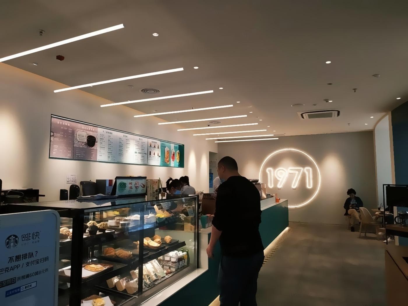 上海黄浦淮海中路商铺二手房房源图片