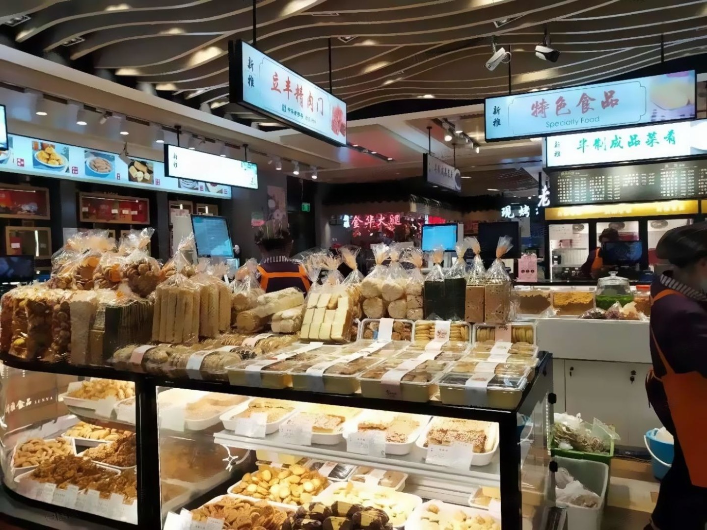 上海南京东路二手房房源图片