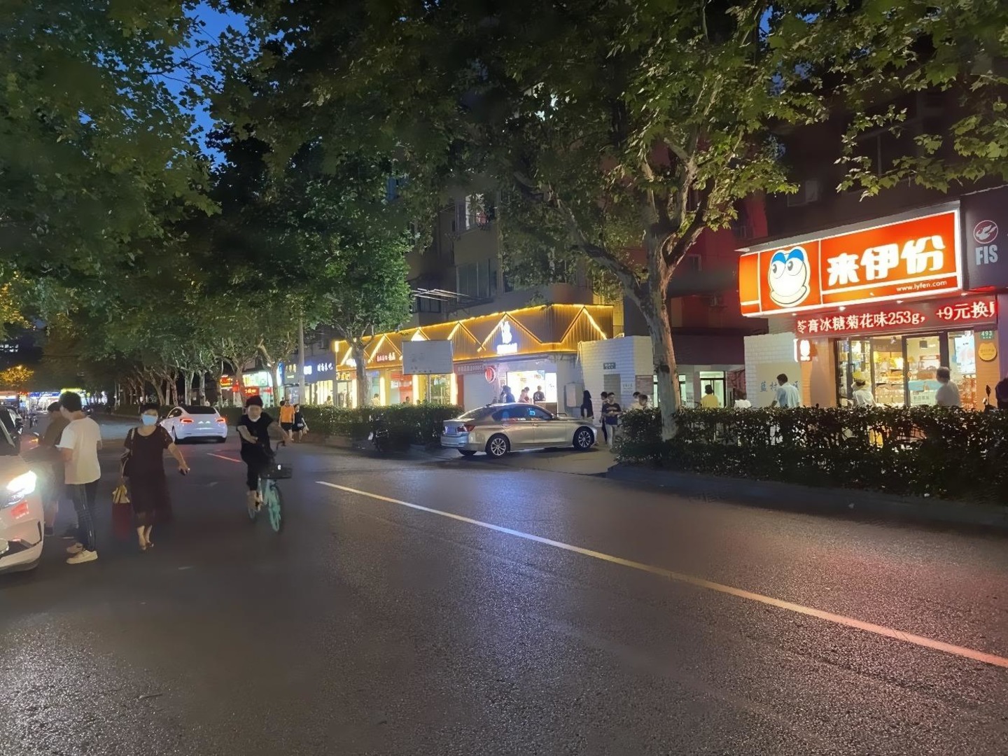 上海巴黎春天二手房房源图片