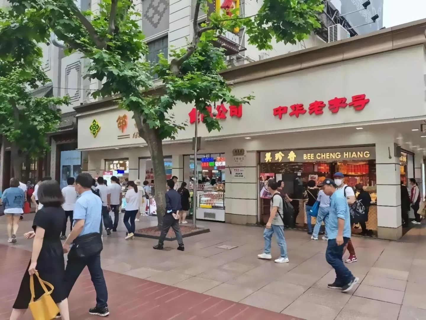 上海南京东路二手房房源图片