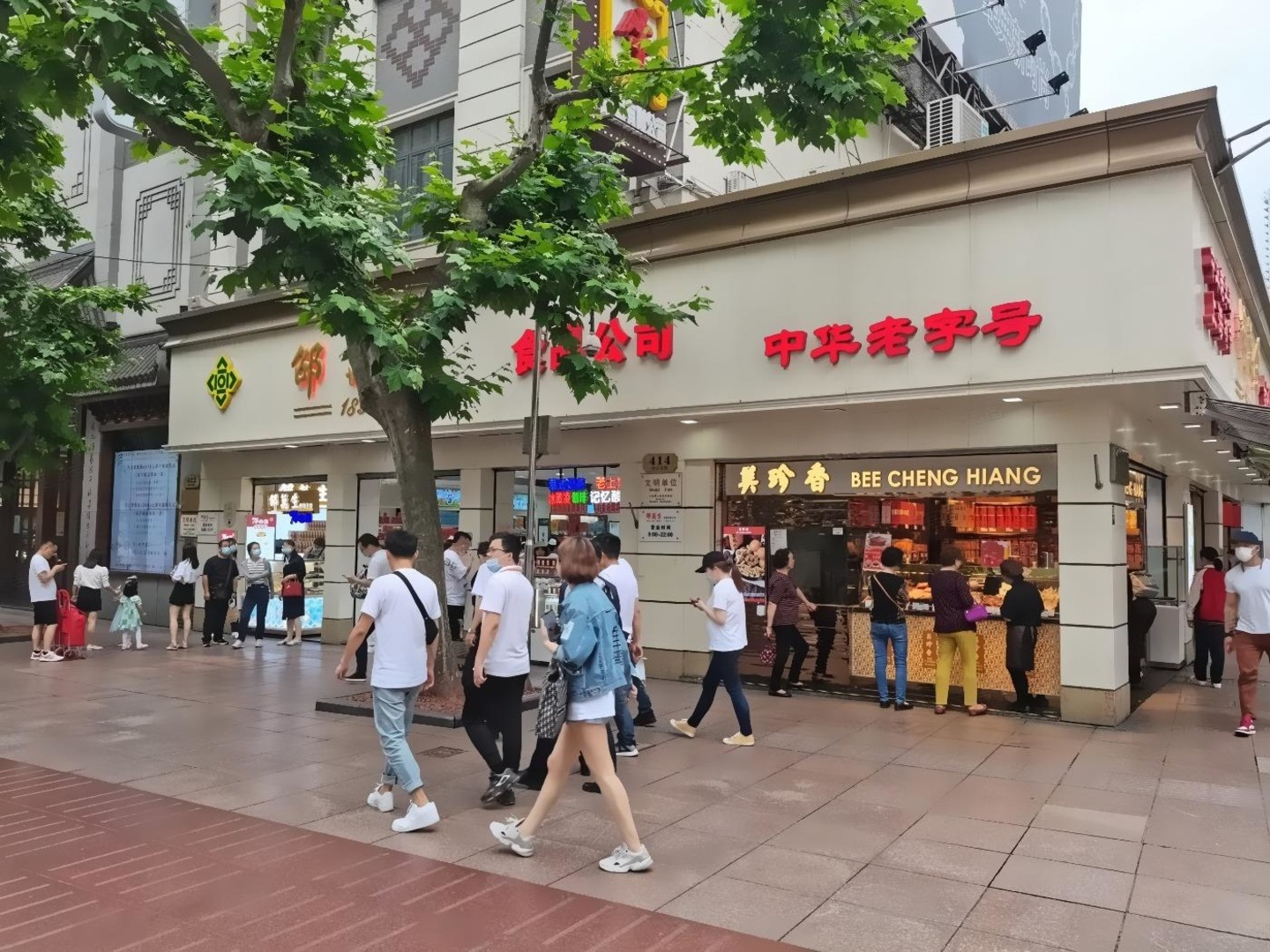 上海南京东路二手房房源图片