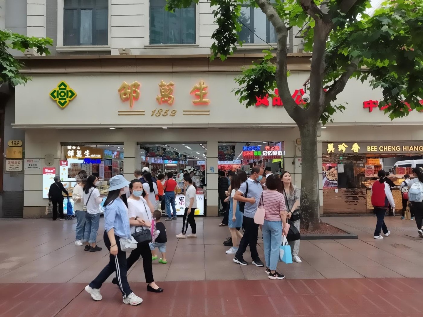 上海南京东路二手房房源图片