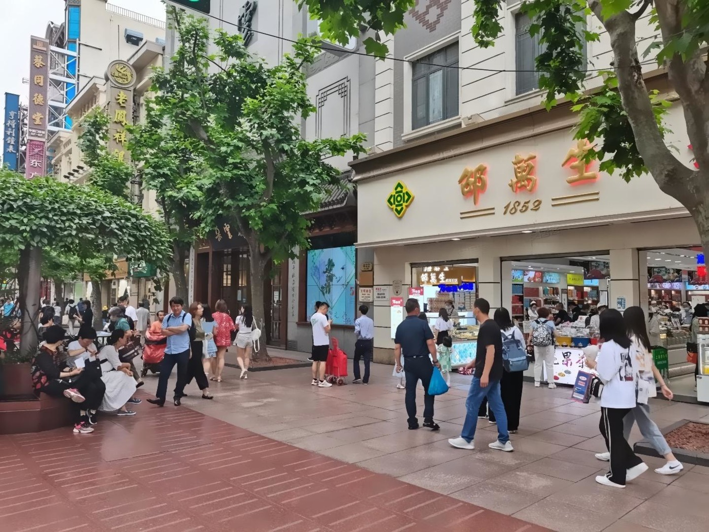 上海南京东路二手房房源图片