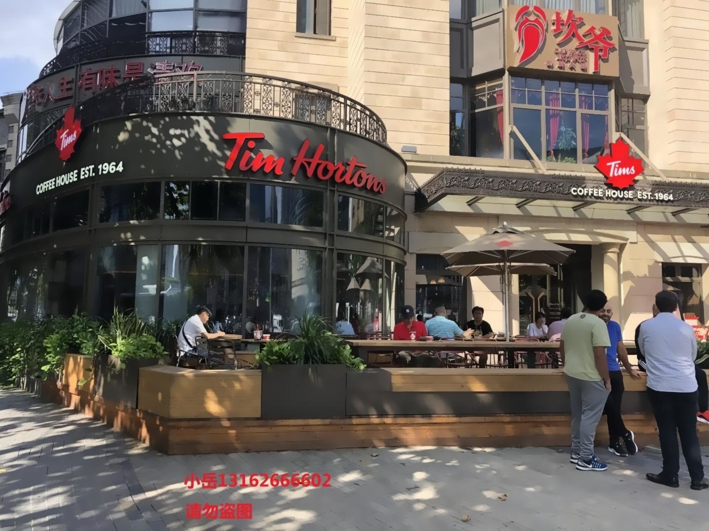 上海八佰伴二手房房源图片