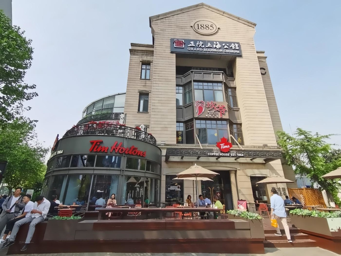 上海八佰伴二手房房源图片