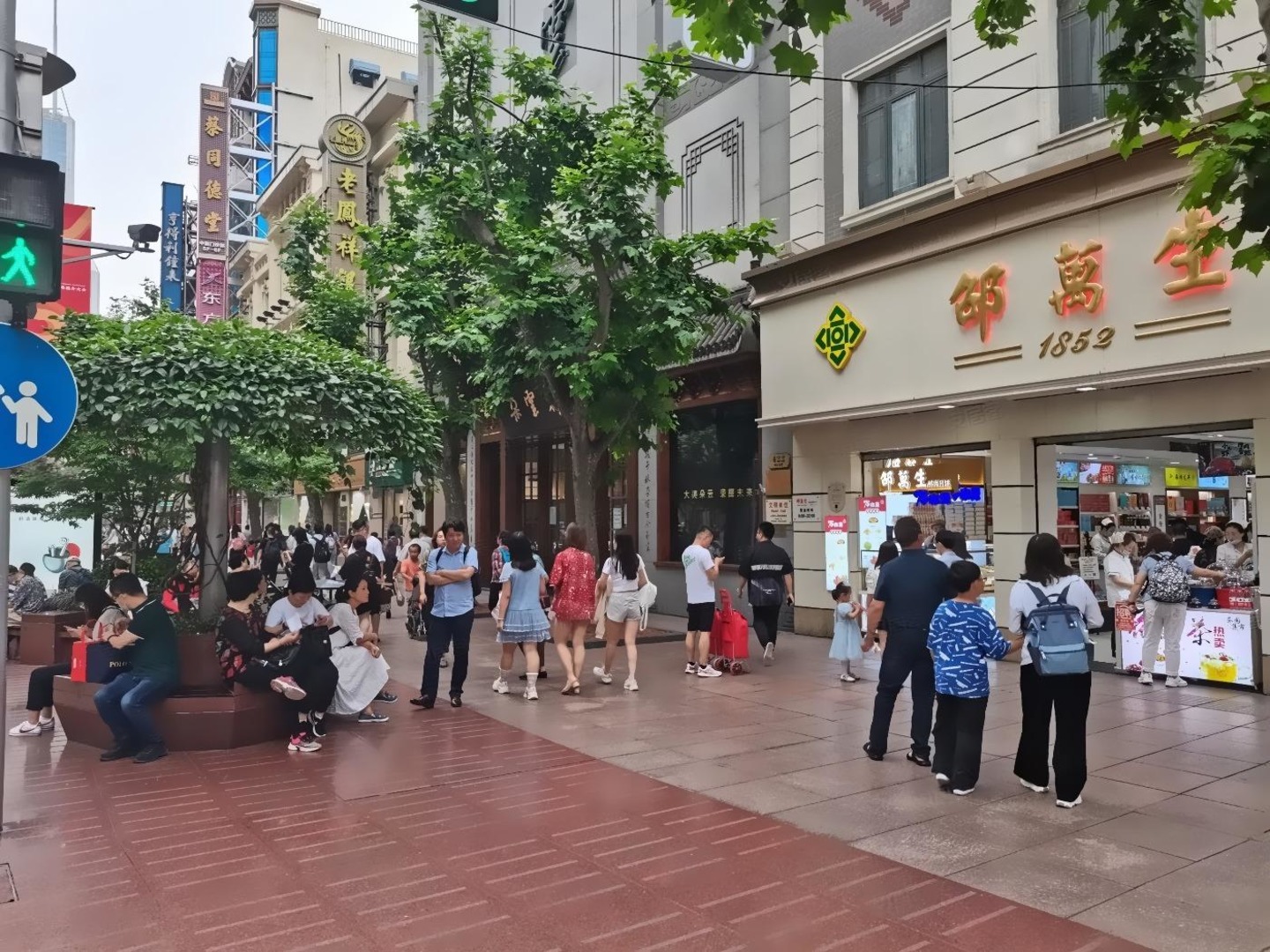 上海南京东路二手房房源图片