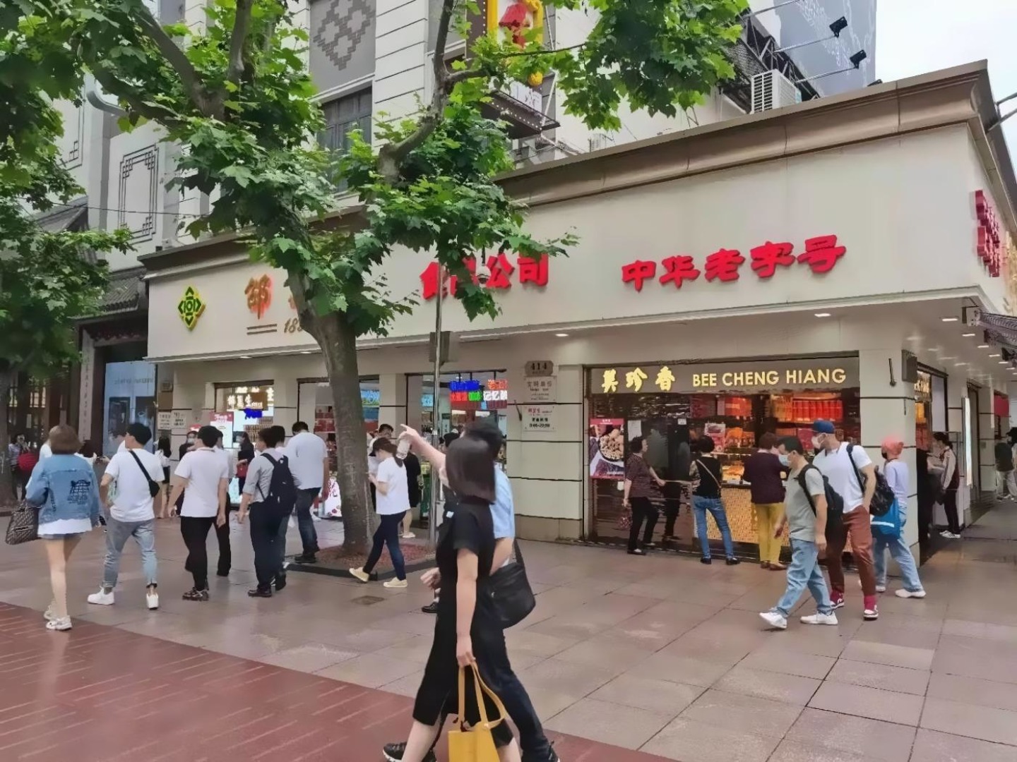 上海南京东路二手房房源图片