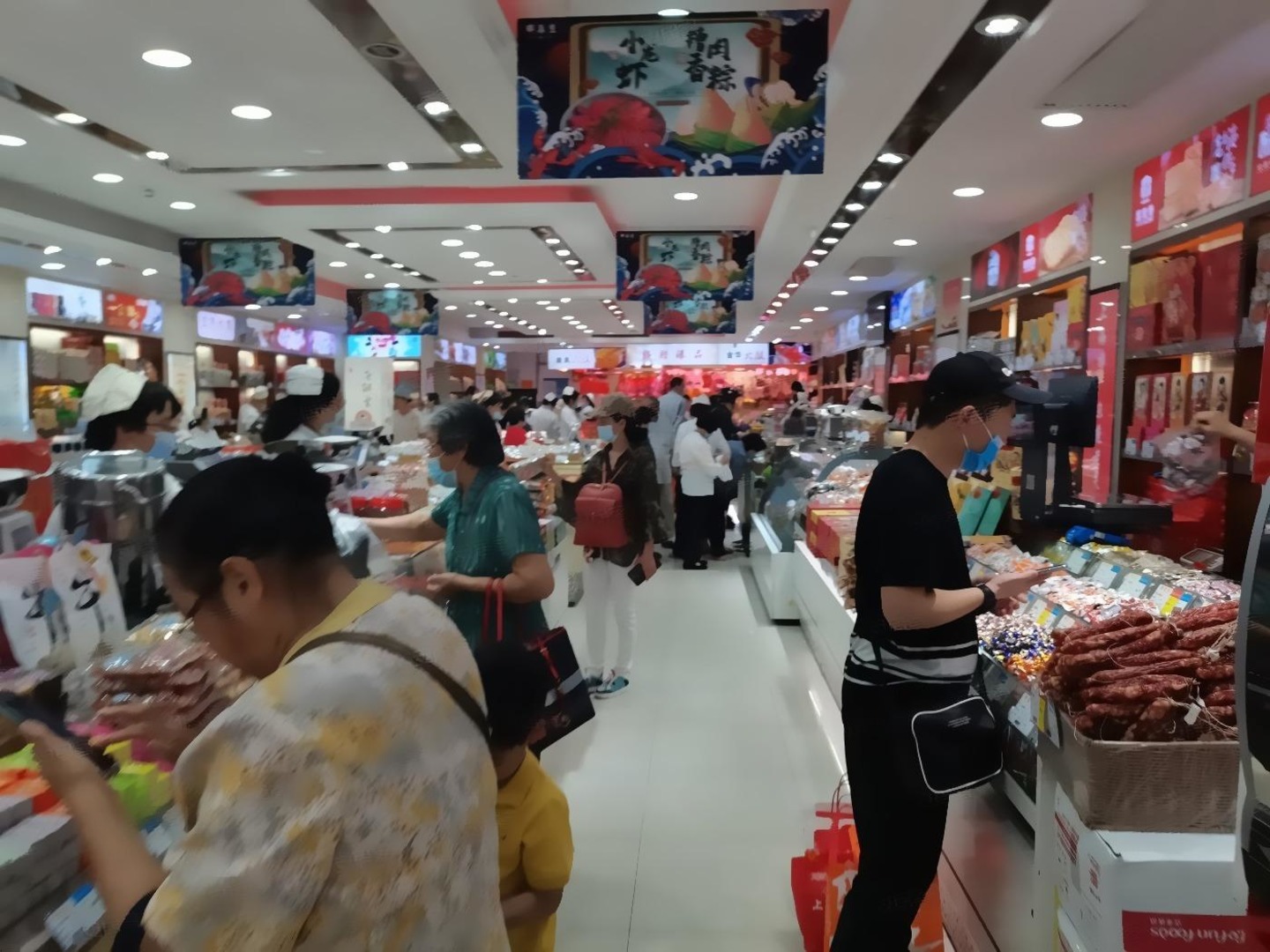 上海南京东路二手房房源图片