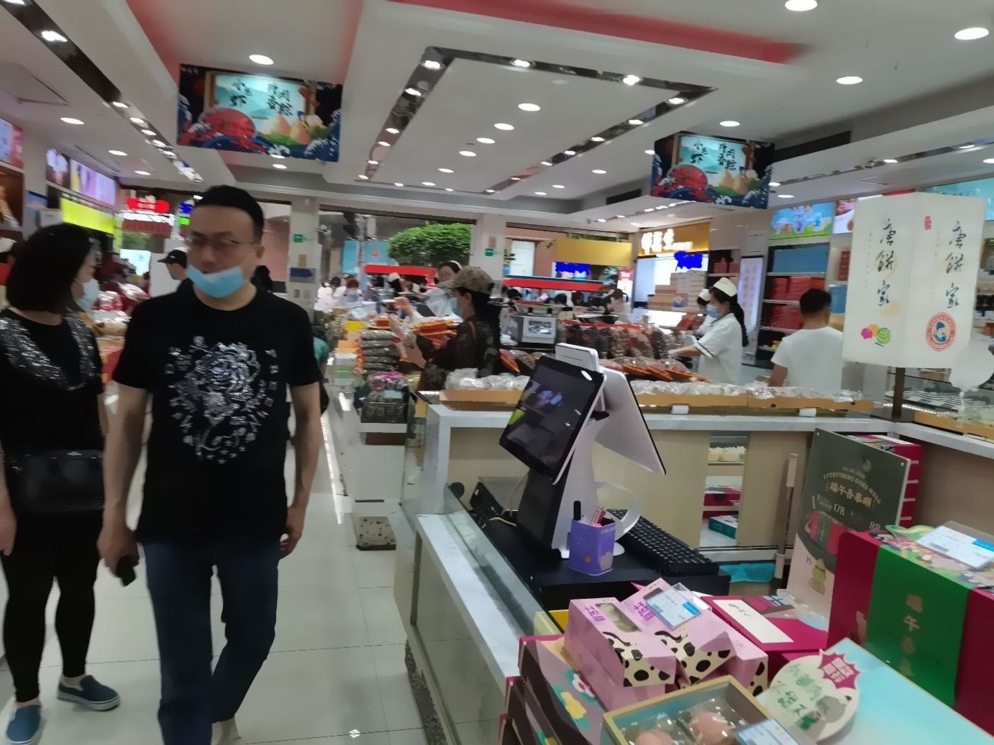 上海南京东路二手房房源图片