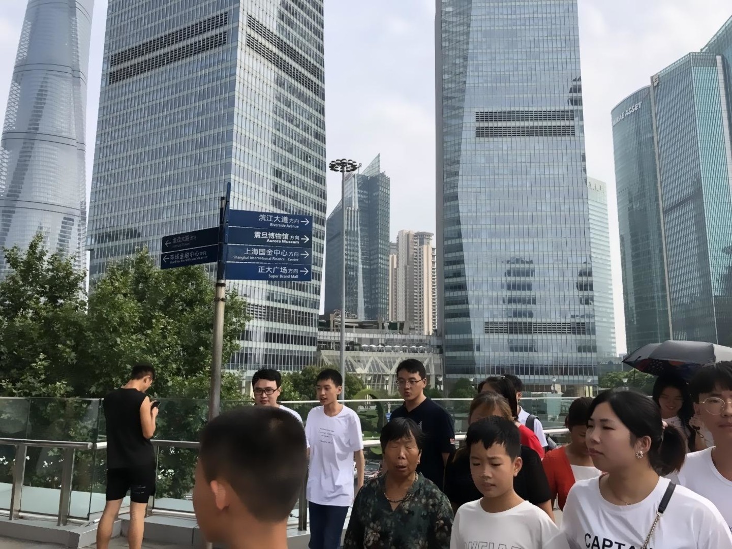 上海八佰伴二手房房源图片