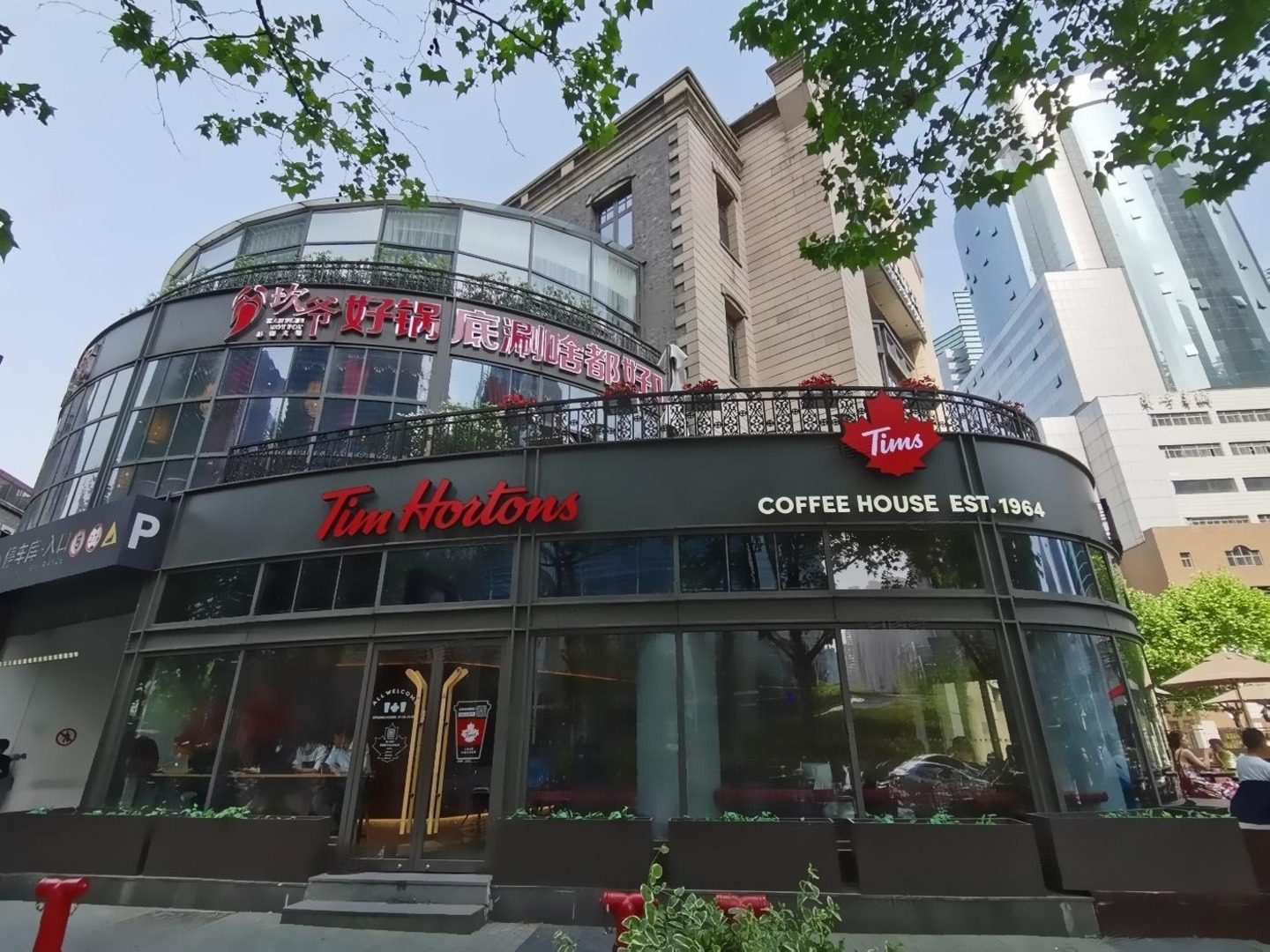 上海八佰伴二手房房源图片