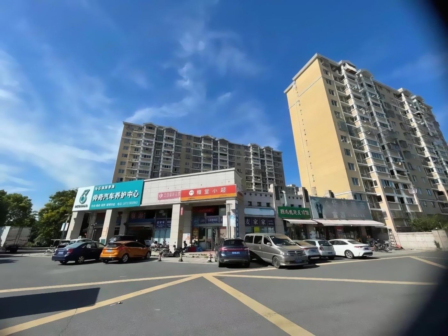 上海凌空路商铺二手房房源图片