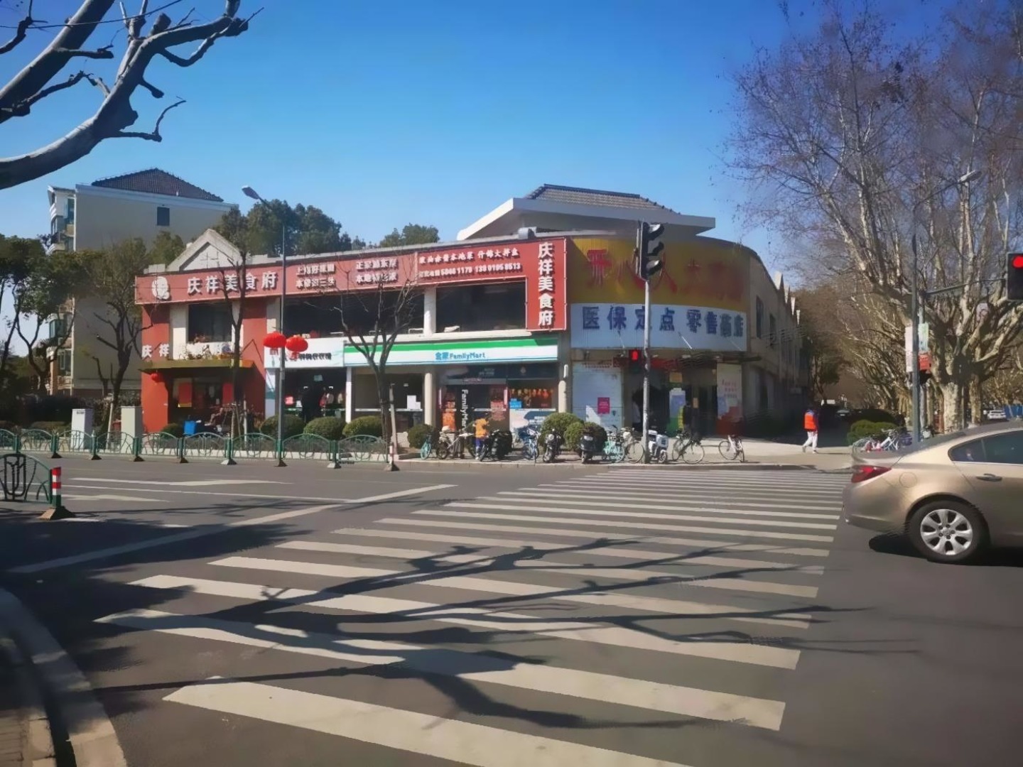 上海长岛路商铺二手房房源图片