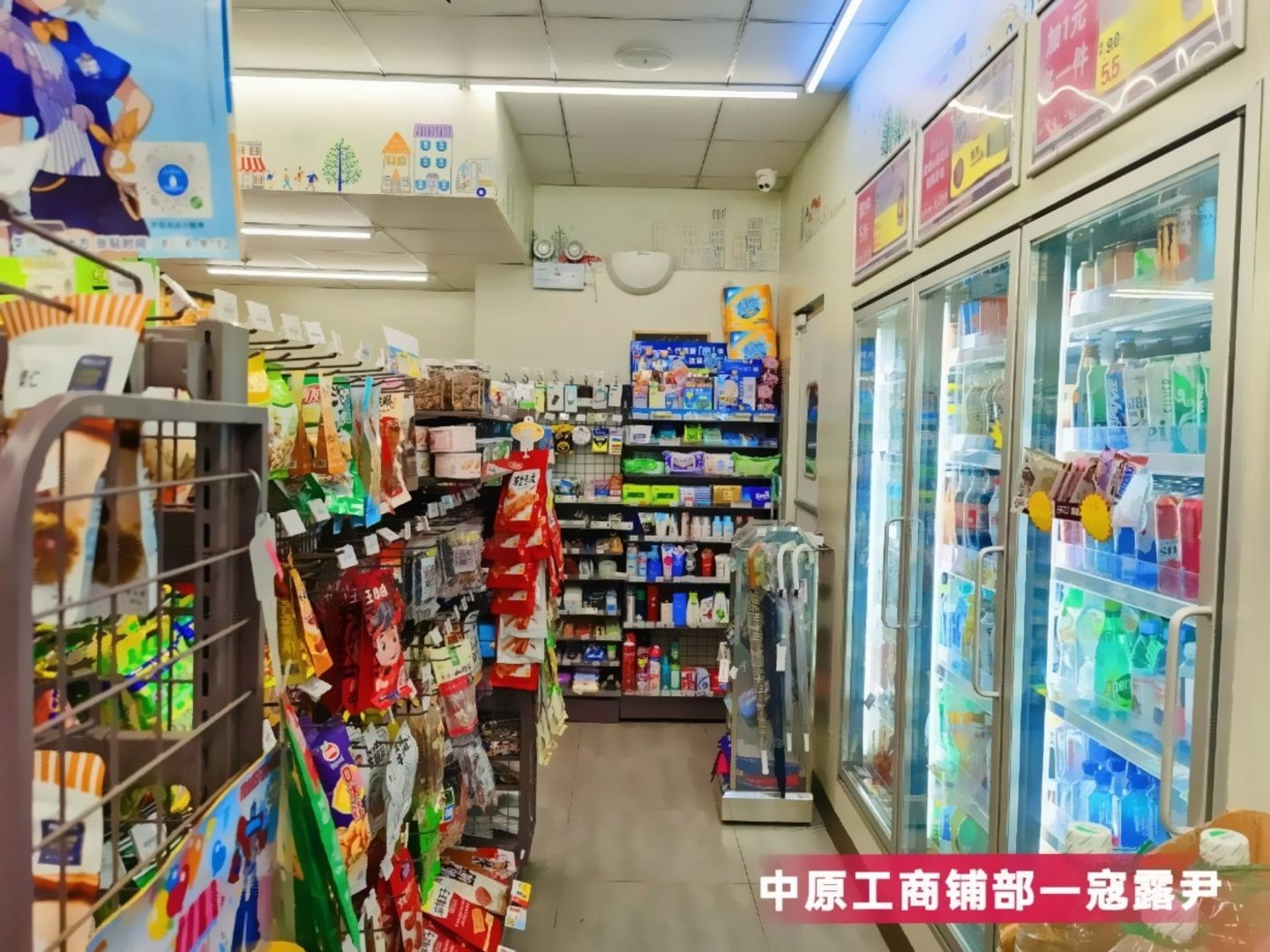 上海张江路商铺二手房房源图片