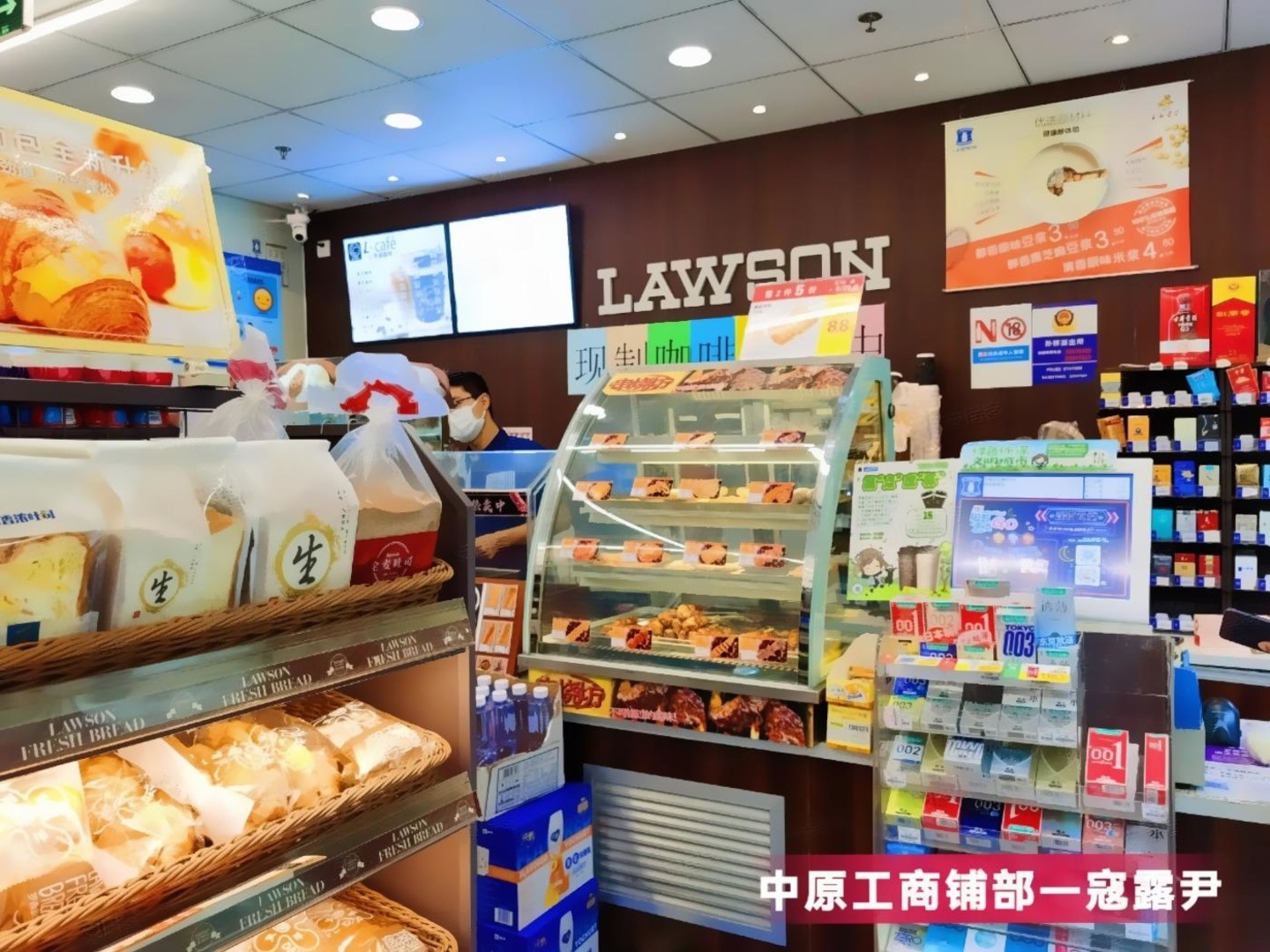 上海张江路商铺二手房房源图片