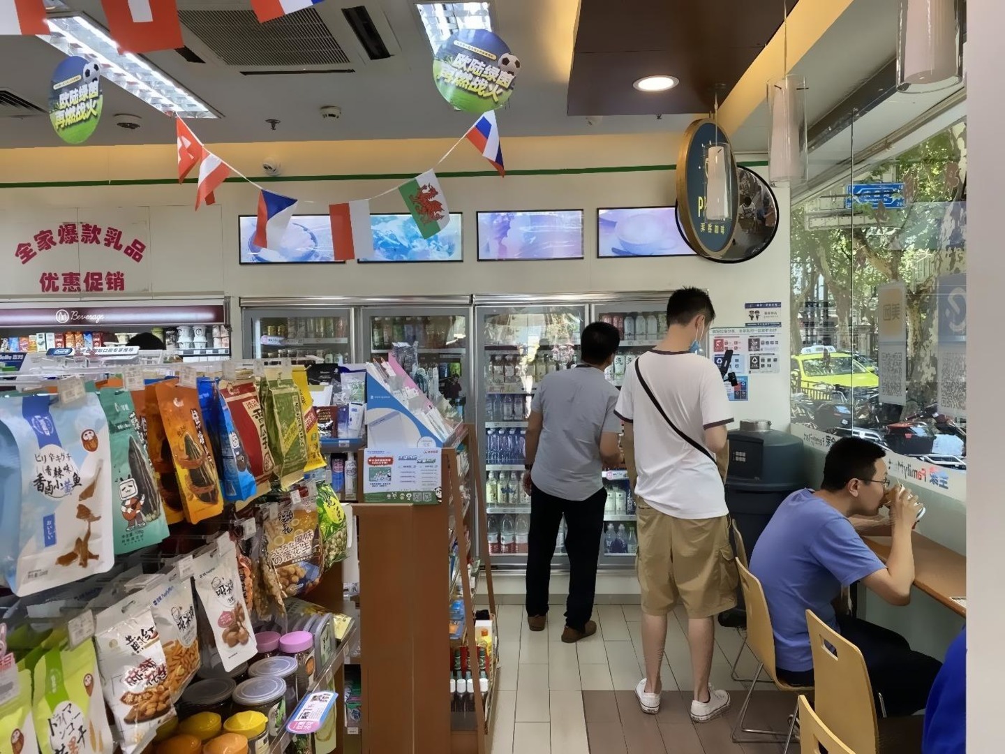 上海张江路商铺二手房房源图片