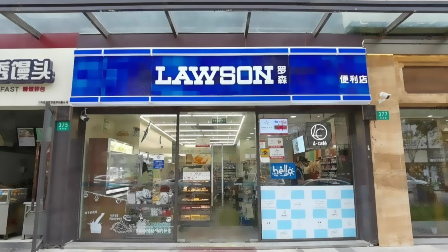 上海张江路商铺二手房房源图片